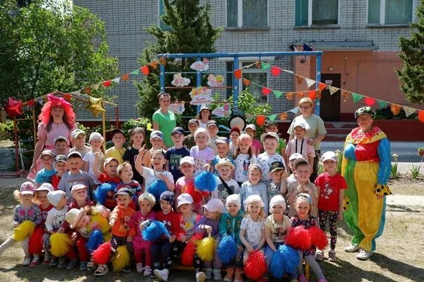 Фокино детский сад. Детские сады города фокино приморский край. Фокино детские сады. Детские сады города фокино приморский край. С.
