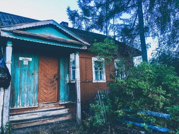 Погода юбилейный новгородская область хвойнинский. Поселок Песь Хвойнинского района Новгородской области. Река Песь Новгородской Хвойнинский район. Хвойный лес Хвойнинского района. Поселок Юбилейный Новгородская область Хвойнинский район.