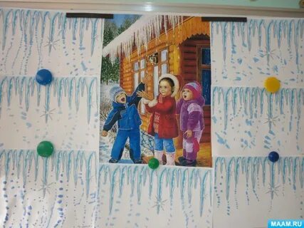 Весенние сосульки рисование во второй младшей группе