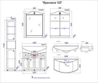 Размеры раковины с тумбой для ванной комнаты