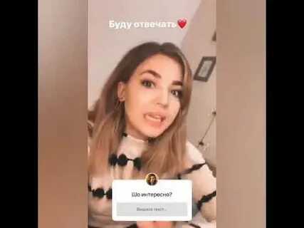 Номер ане