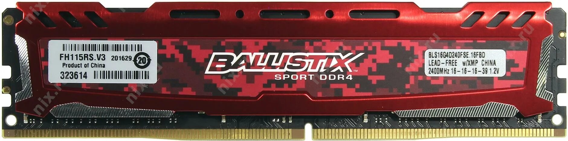 Ddr4 частота памяти 2400 мгц