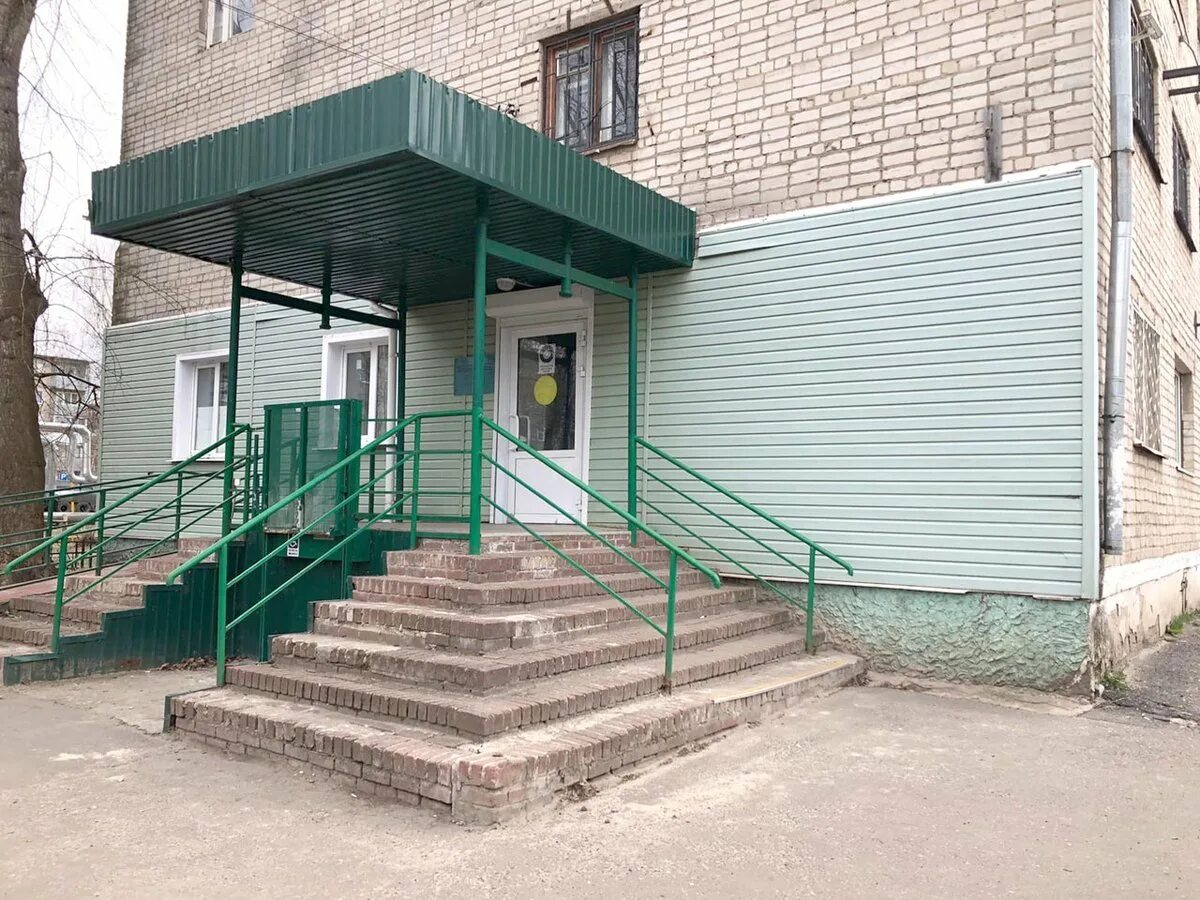 Центр занятости выкса. Центр занятости выкса