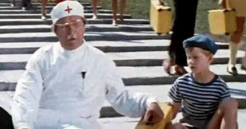 Желтый чемоданчик 1970