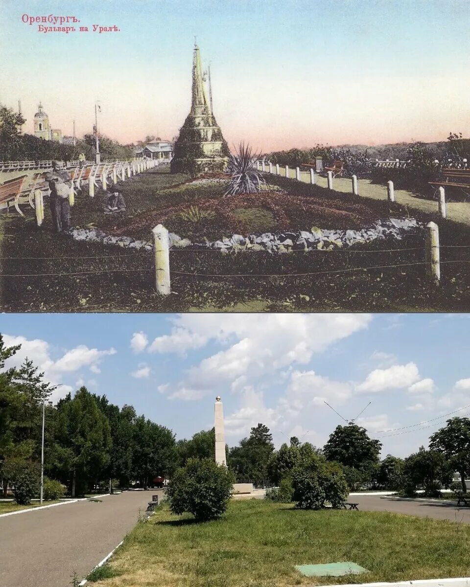 Оренбург здание дворянского собрания. Старые и новые фото города оренбурга в сравнении. Нижний новгород было стало. Фотографии москвы было стало. Фото города было и стало.