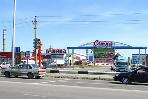 Торговая 1