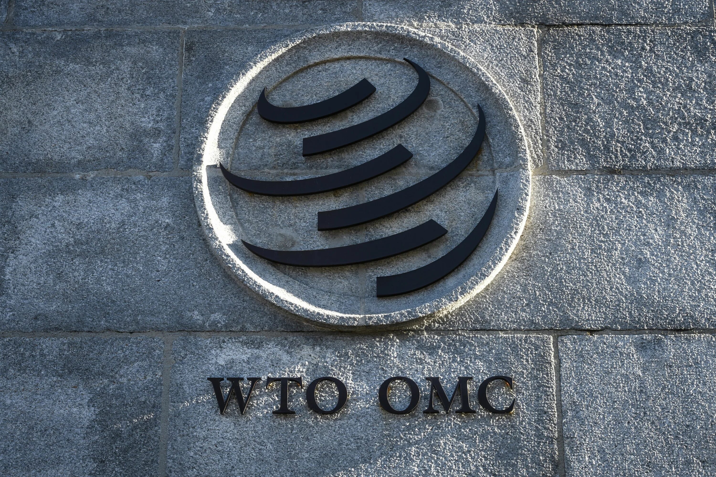 Переговоры вто. Всемирная торговая организация - ВТО (World trade Organization - WTO).. ВТО Женева. ВТО эмблема. Штаб квартира ВТО.