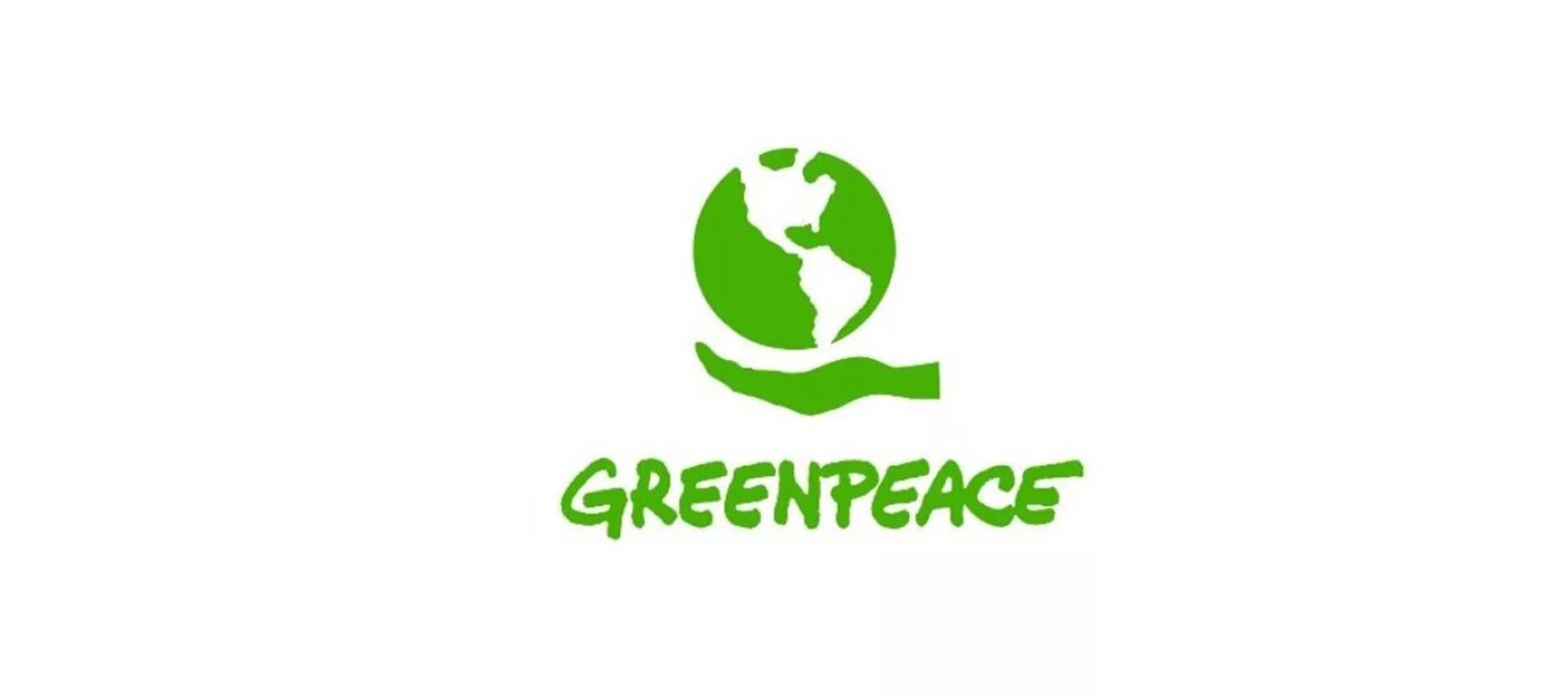 Greenpeace organization