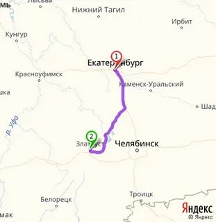Тагил ирбит