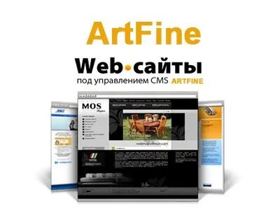 Веб сайты объявлений