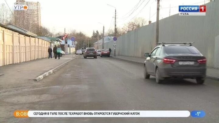 Индекс тула тимирязева. Тимирязева тула. улица тимирязева тула. тимирязева 13 тула. тимирязева 6 тула.