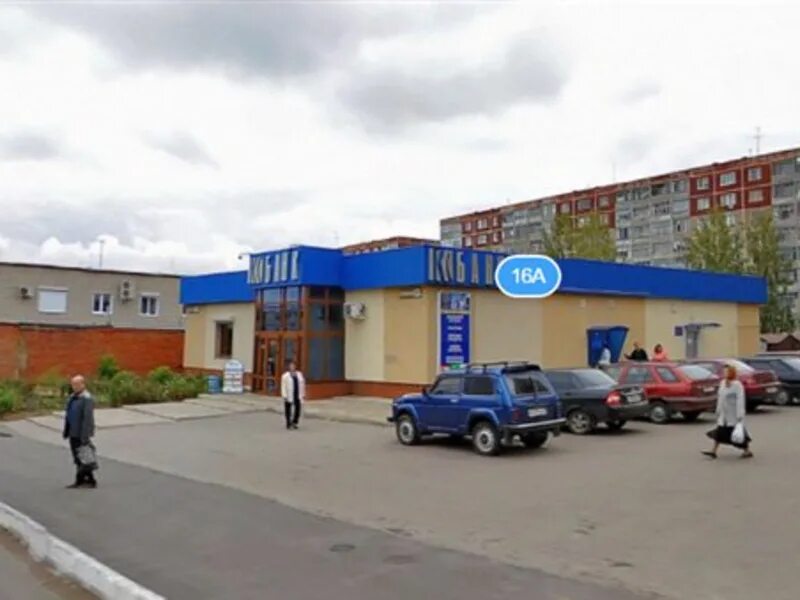 улица ярославская 1/1 челябинск. кс банк саранск ярославская 16. вологда ярославская улица 16в. детский сад № 24 - чита. ул ярославская 16а.