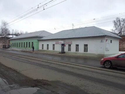 Ул герцена г рыбинск