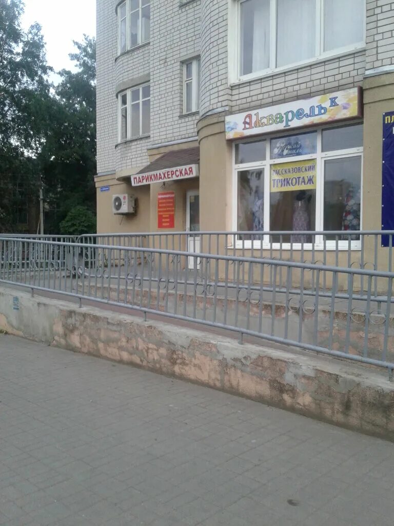 куйбышева 2 нижний. калинка, курган, улица куйбышева. сатка ул куйбышева 2. улица куйбышева тамбов. улица куйбышева 2 симферополь.