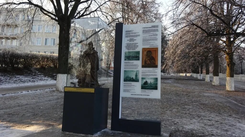 Памятник ивану яковлеву. Сквер константина иванова чебоксары. бюст константина иванова чебоксары. памятник ивану грозному в чебоксарах. памятник к иванова чебоксары.