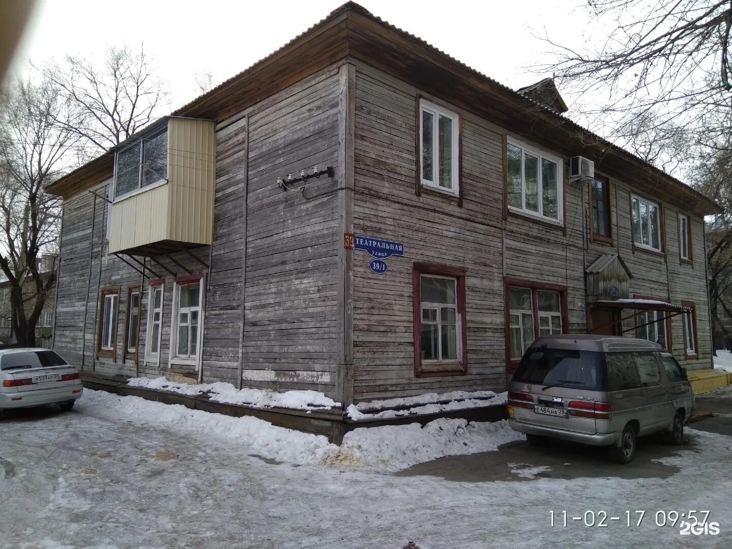 театральная 35/1 благовещенск. благовещенск ул театральная 57. униторг амур благовещенск спецодежда. улица театральная благовещенск.