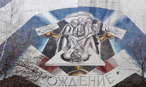 Мемориальное искусство. Монументальное искусство карандашом.