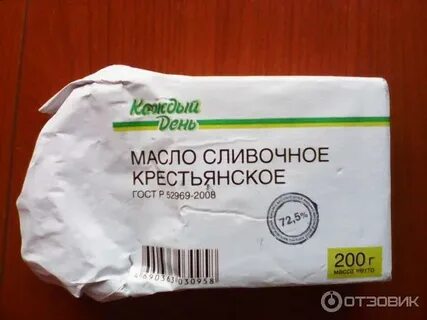Пить масло каждый день