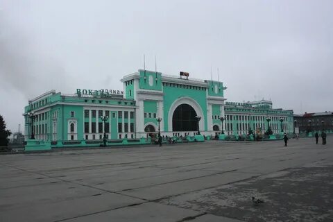 Вокзал майкоп номер телефона