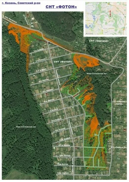 Санзавод покажи. Казань поселок оки. Казань поселок оки. Поселок аки трансформаторная 16 двор. Жители казани.