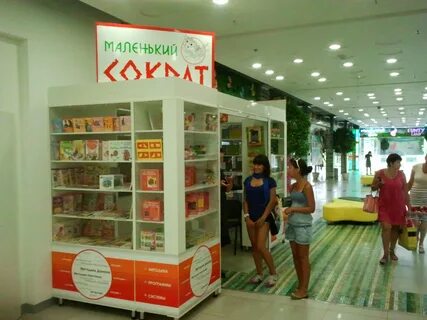 Франшизы для маленьких городов
