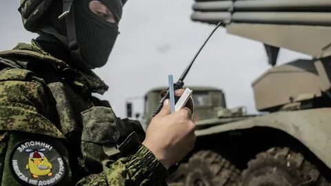 Нейтрализованные зоны