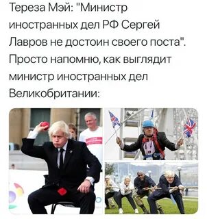 Ученые установили что