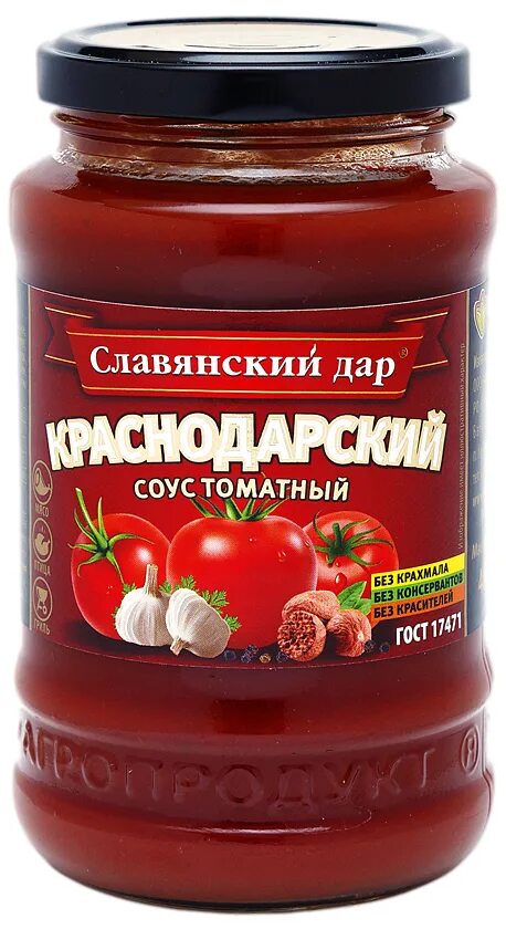 Н купить краснодарский