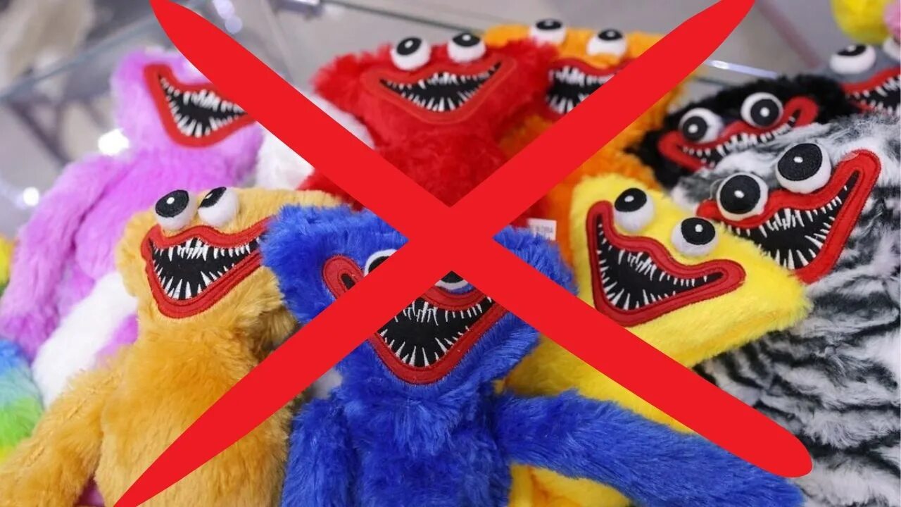 Хаги ваги и кеся меся. Хаги ваги опасная игрушка. Почему запретили хаги. Почему запретили хаги. Хаги ваги игрушка мягкая.