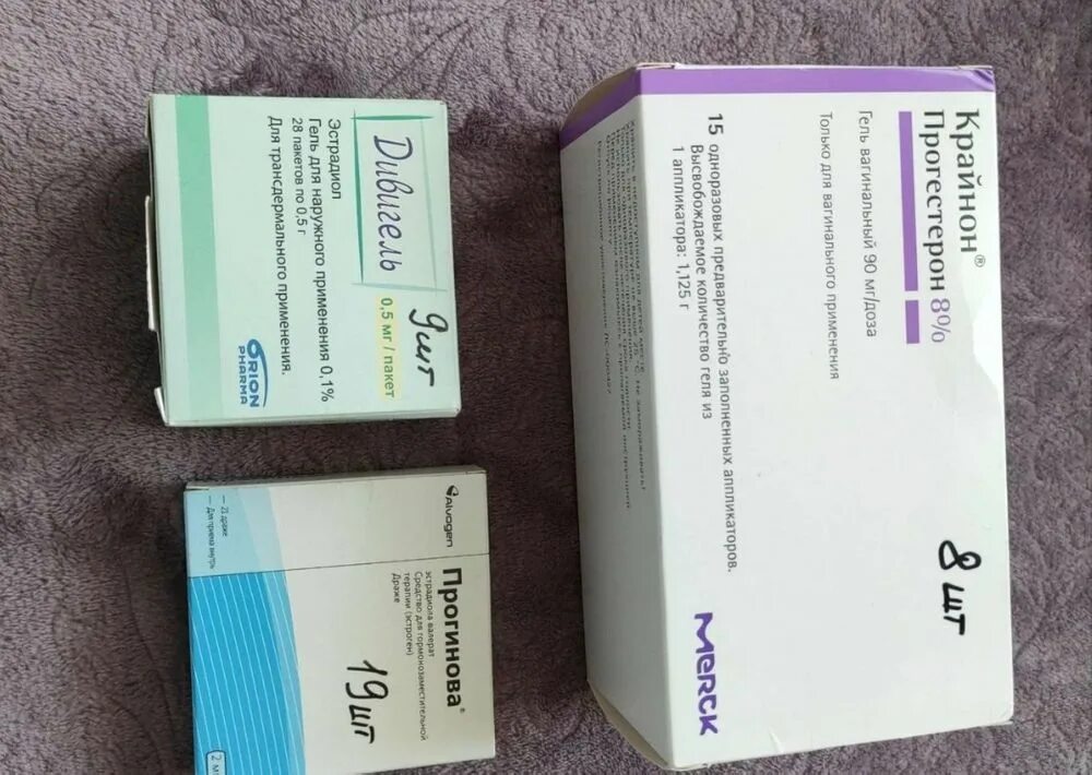 Таблетки содержащие диеногест + эстрадиол валерат. Прогинова таблетки инструкция. Какие препараты назначают при эко. Прогинова и утрожестан. Стимуляция фолликула таблетка.