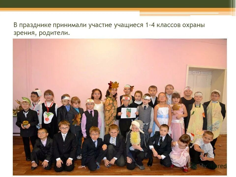 проект по охране окружающей среды. охрана зоны лесов. охрана окружающей среды презентация. проект на тему охрана природы в нашем крае. охрана окружающей среды.