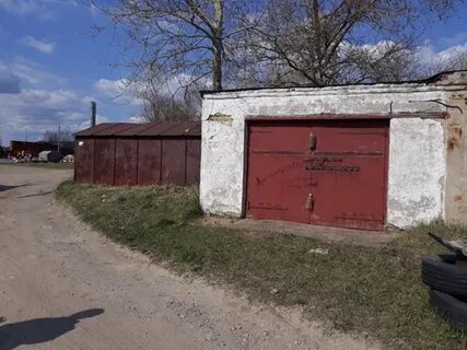 Ну гараж