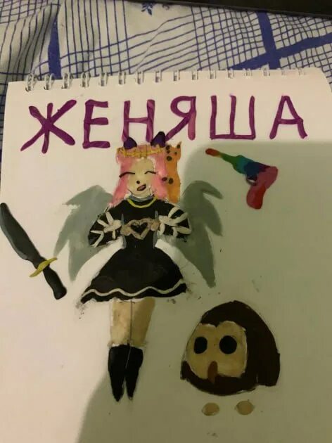 Дочь женяша ларионова. Женяша дорс. Женяша дорс. Женяша дорс. Женяша дорс.