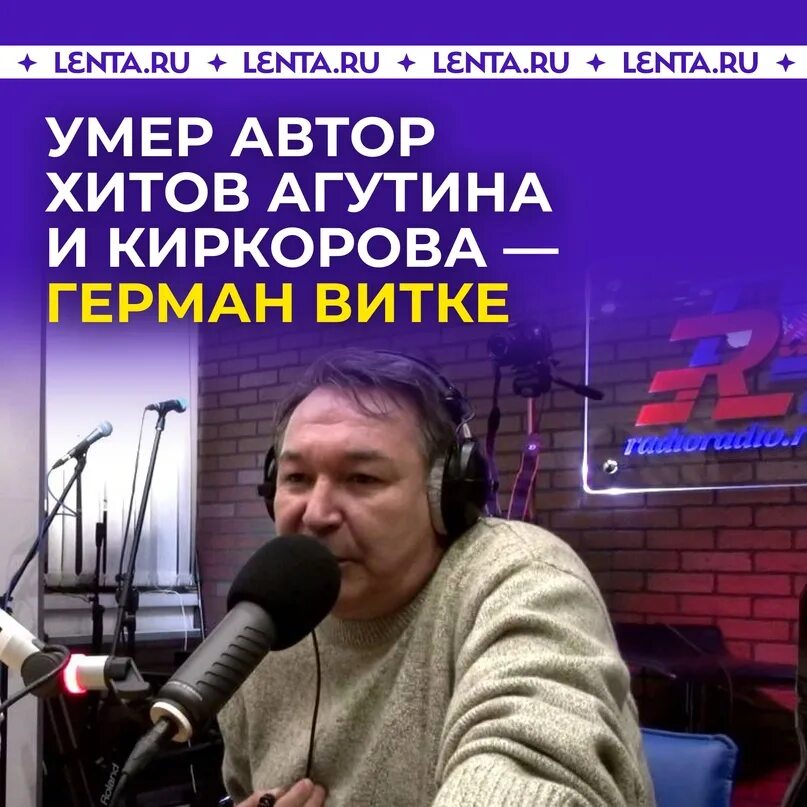 Золотые хиты германа витке в кз москва. Золотые хиты германа витке в кз москва. Золотые хиты германа витке в кз москва. Золотые хиты германа витке в кз москва. Золотые хиты германа витке в кз москва.