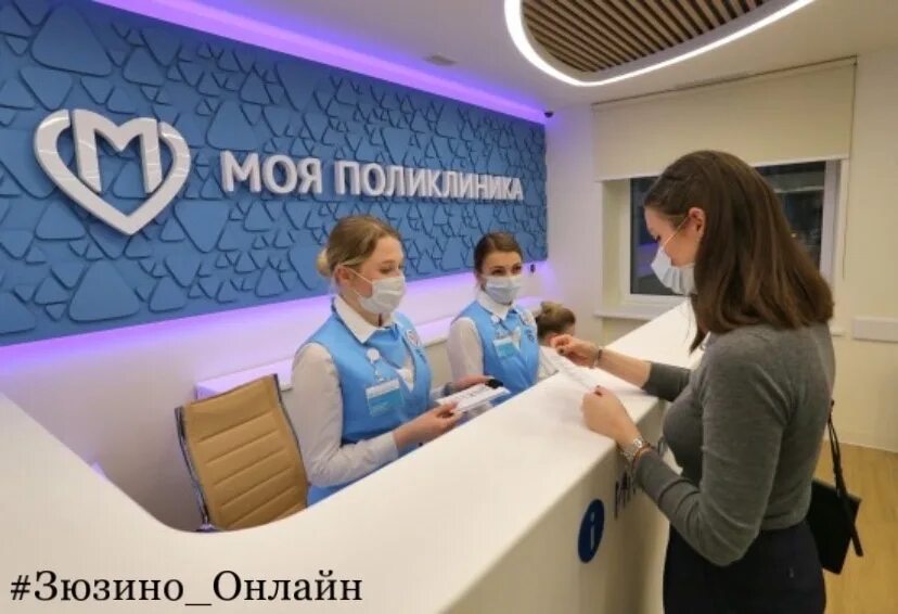 Администратор проекта картинки. Поиск бизнеса. Администратор проекта фото. Администратор проекта москва. Администратор проекта москва.