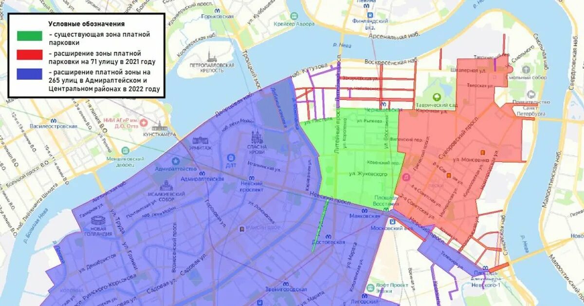 Зона платной парковки в Санкт-Петербурге на карте 2022. Расширение платной парковки СПБ 2022. Зона платной парковки СПБ 2023. Парковочная зона 7804 Санкт-Петербург.