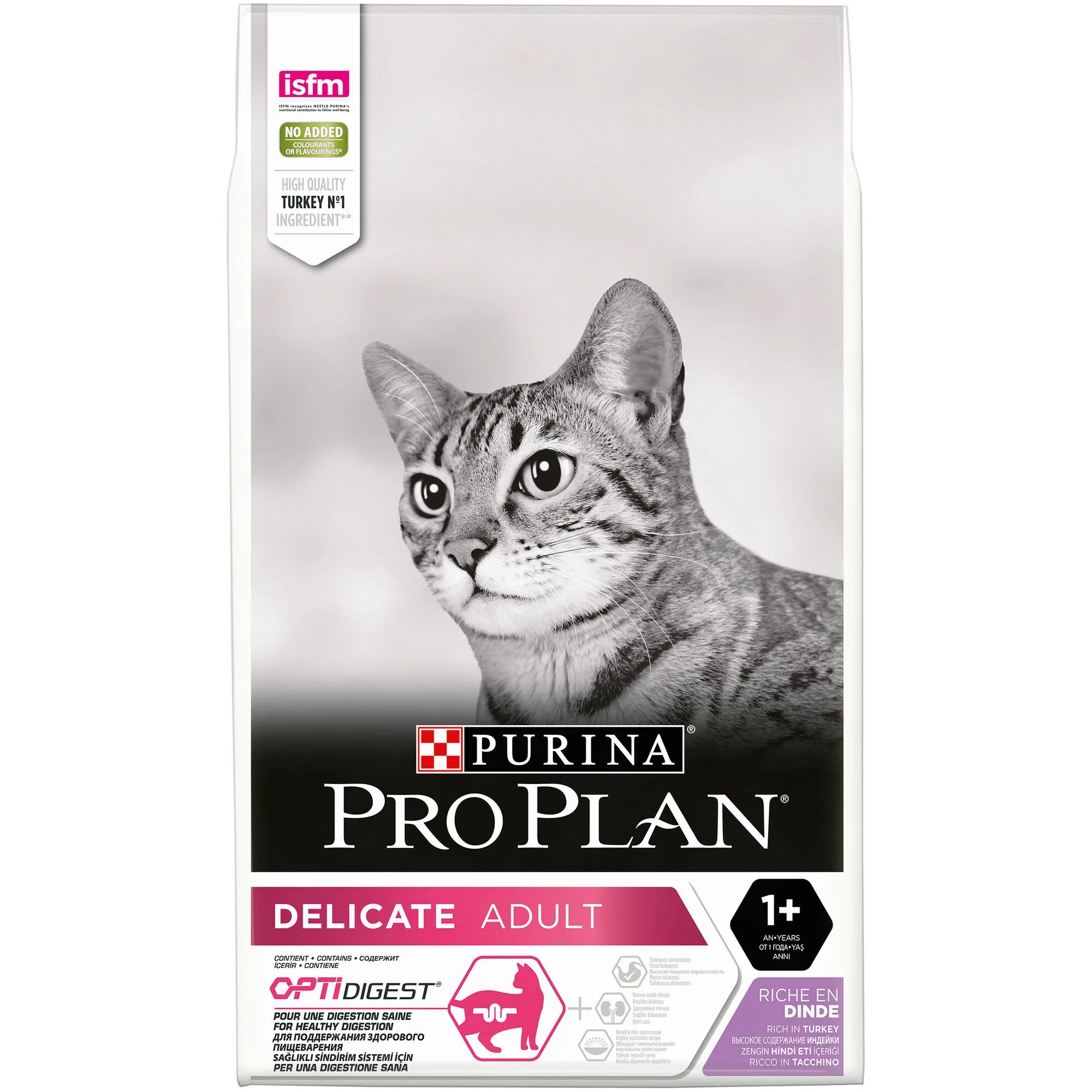 Проплан для стерилизованных с индейкой. Pro Plan Light для кошек. PROPLAN delicate корм д/котят с чувствит пищев индейка 400+400гр. Проплан с лососем для кошек. Проплан для деликатного пищеварения.