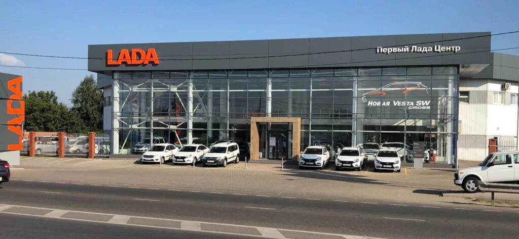 Автосалон car krasnodar. 420 краснодар. Автосалон ауди в краснодаре. 321/2. Ауди центр краснодар.
