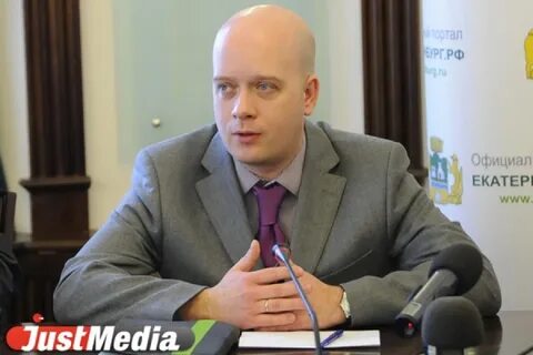 Сайт минжкх свердловской
