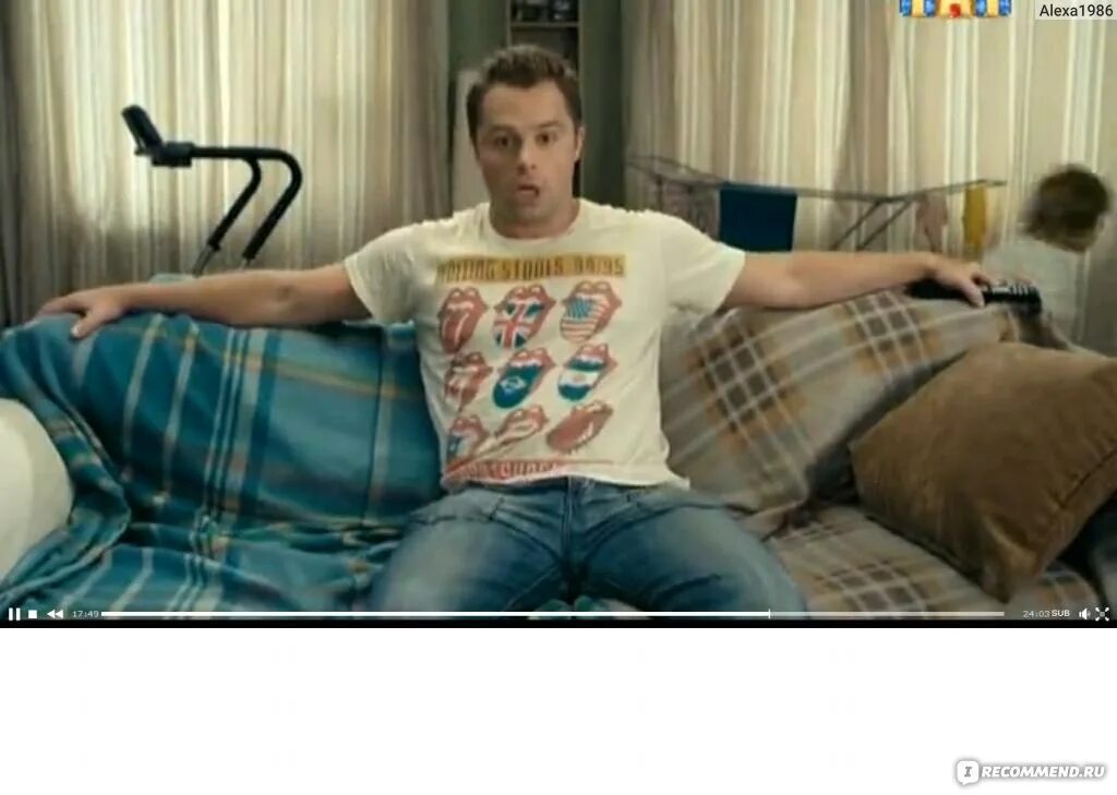 Виталий гогунский универ. Универ новая общага кристина соколовская. Универ новая общага витя. Уходящий из универа. Виталий гогунский сериал универ.