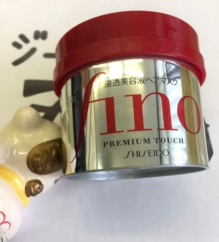 Shiseido fino. Shiseido маска для волос. Fino маска для волос. Японская маска для волос fino. Шисейдо маска для волос увлажняющая.