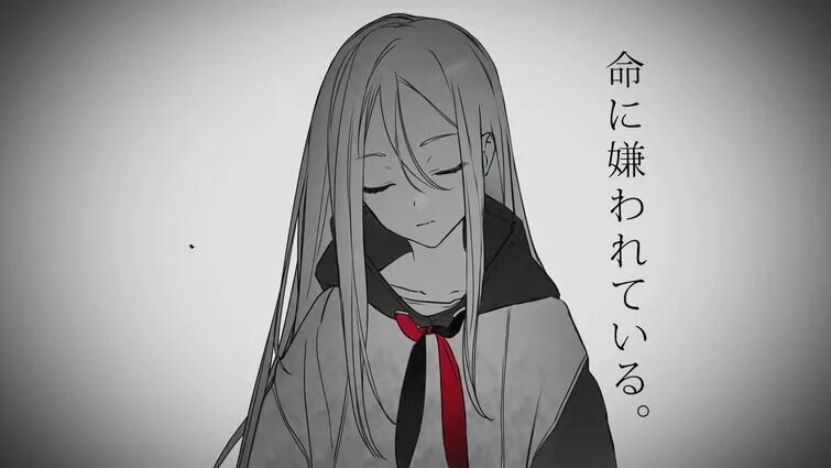 Hated by life. Hated by Life Sekai. Hated by Life itself Kanade. Hated by Life itself Sekai. Inochi ni Kirawarete Iru Project Sekai.