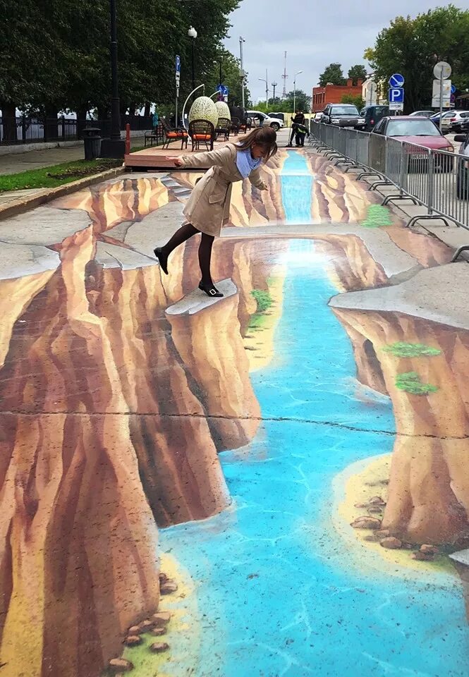 Жк «арсенал» в красных казармах. Моделирование города. Памятник букве п в перми. Мфц эспланада пермь проект. Зимняя пермь 2022.