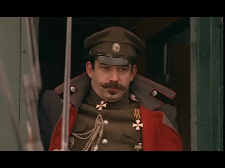 20 е декабря