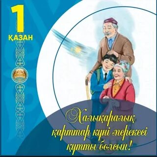 Ішіндегі спермы бар хардкор порно видео