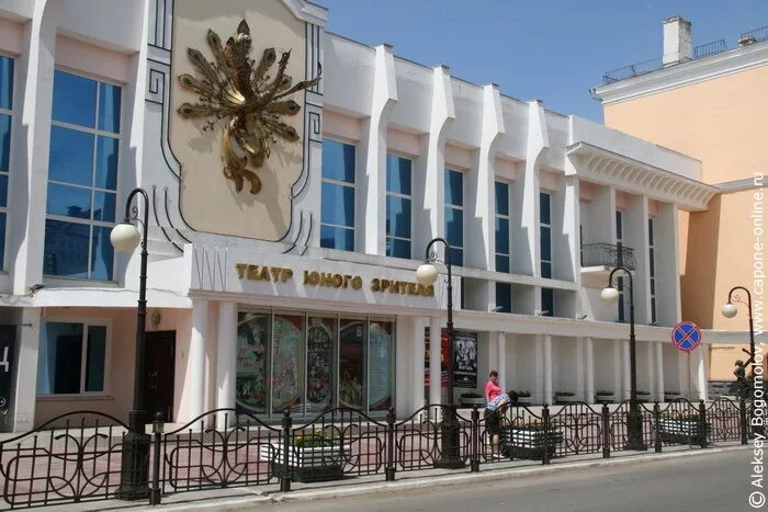 Астраханский театр юного зрителя. Астраханский театр юного зрителя астрахань. Астрахань театр юного зрителя тюз. Астрахань театр юного зрителя тюз. Астрахань театр юного зрителя.