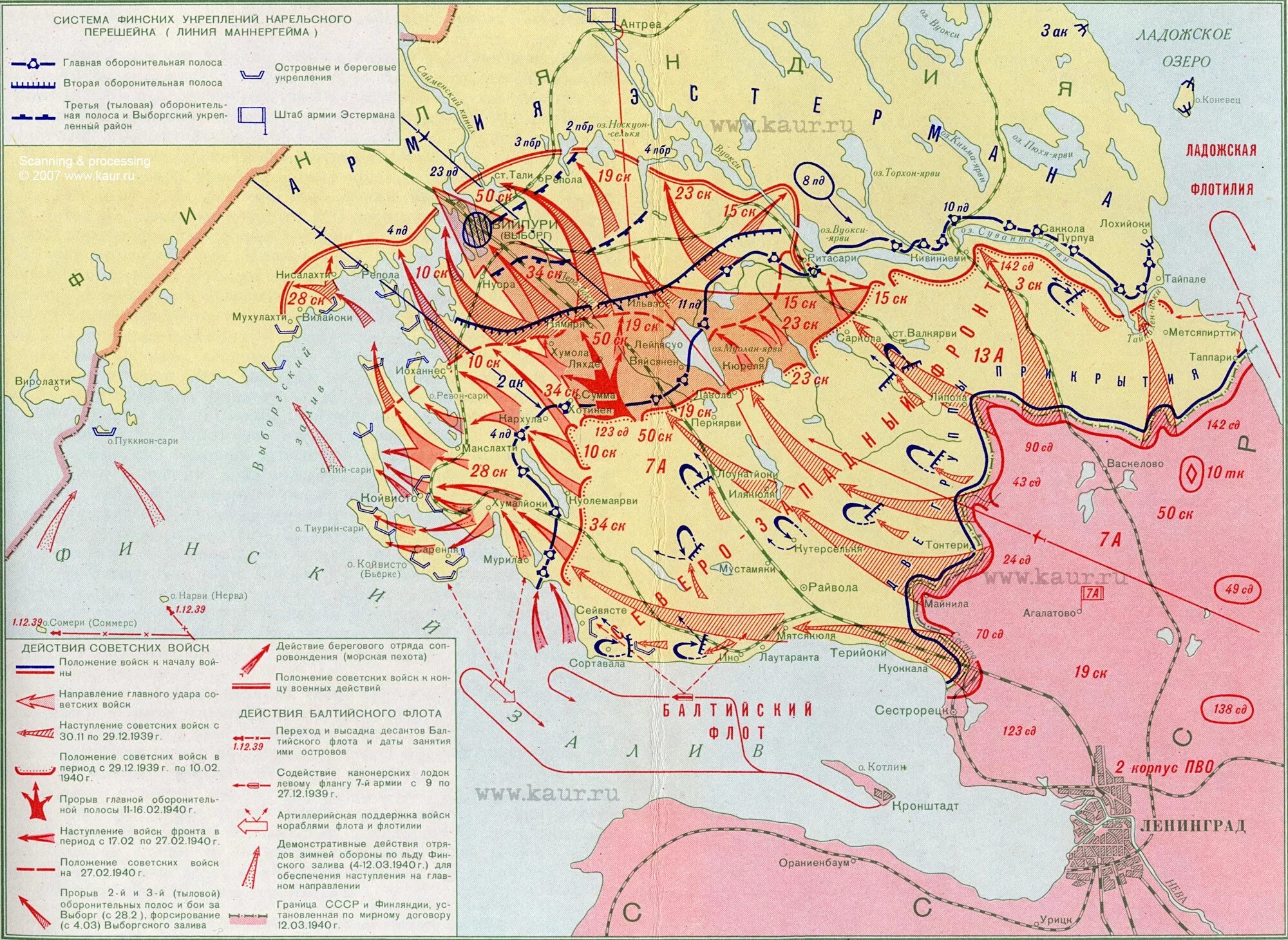 Военные действия против финляндии. Карты советско финской войны 1939 года.