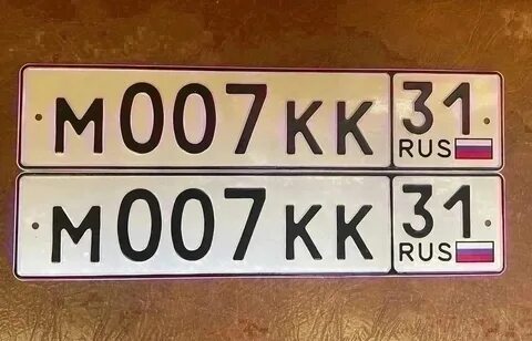 Сколько вариантов номеров автомобилей