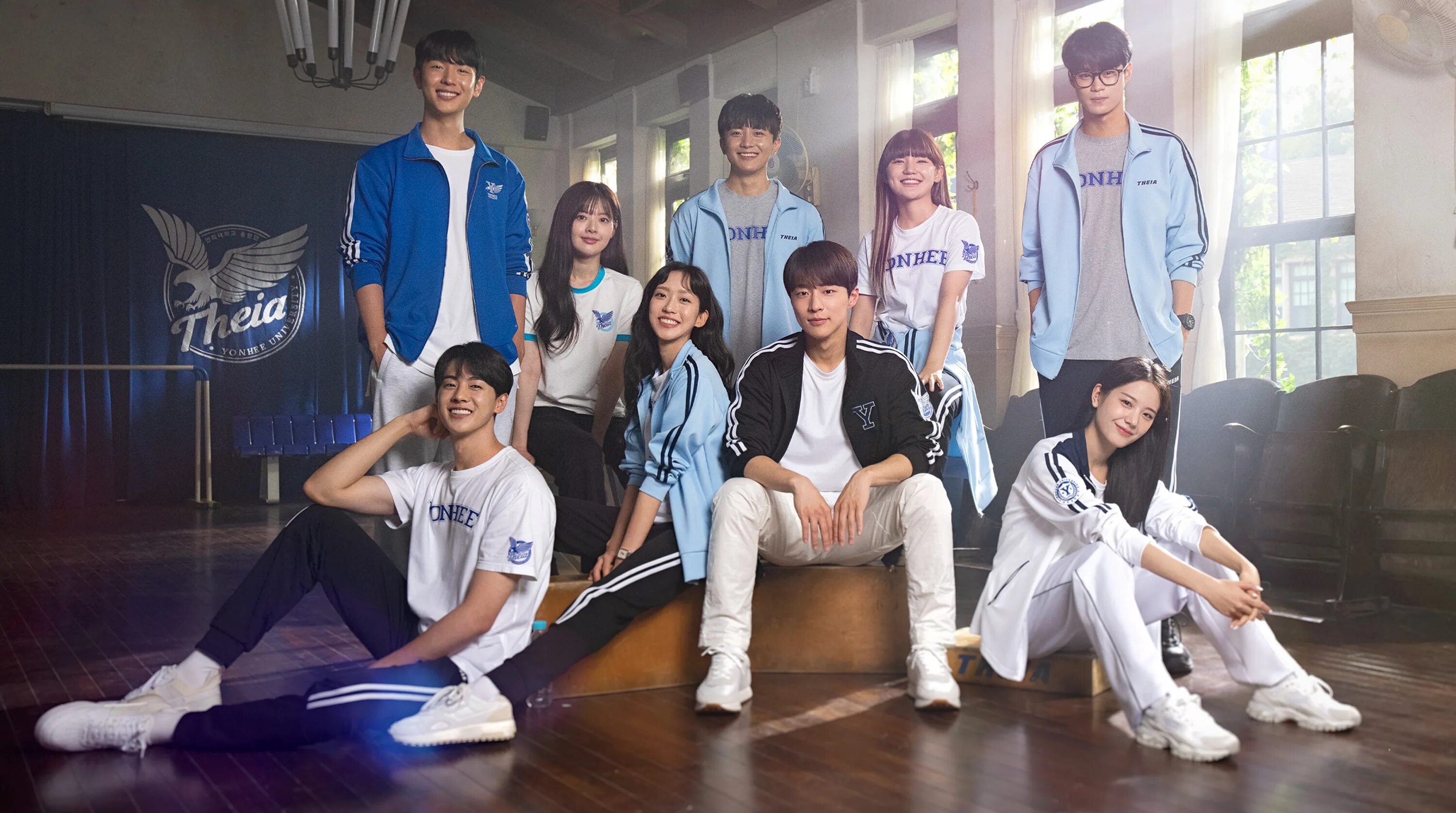 Дорама остров. Cheer up | 치얼업 дорама. Cheer up сериал с 2022 г.. Дорама 8 серия