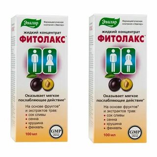 Фитолакс жидкий инструкция